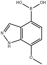 7-Methoxy-1H-indazole-4-boronic acid