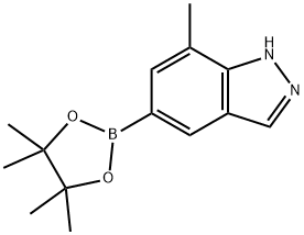 7-甲基-5-(4,4,5,5-四甲基-1,3,2-二氧硼杂环戊烷-2-基)-1H-吲唑