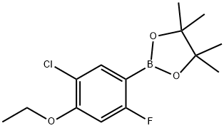 5-Chloro-4-ethoxy-2-fluorophenylboronic acid pinacol ester