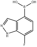 (7-氟-1H-吲唑-4-基)硼酸