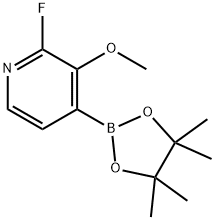 2-Fluoro-3-methoxypyridine-4-boronic acid pinacol ester