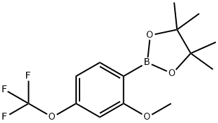2-Methoxy-4-(trifluoromethoxy)phenylboronic acid pinacol ester