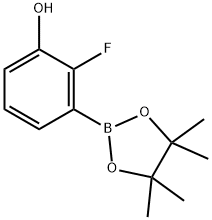 2-氟-3-羟基苯基硼酸频哪醇酯