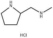 (S)-N-methyl(pyrrolidin-2-yl)methanamine dihydrochloride