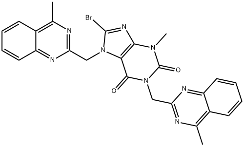 利格列汀杂质26