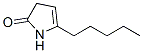 2H-Pyrrol-2-one, 1,3-dihydro-5-pentyl- (9CI)
