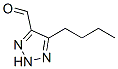 2H-1,2,3-Triazole-4-carboxaldehyde, 5-butyl- (9CI)