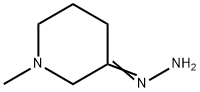 3-Piperidinone,1-methyl-,hydrazone(9CI)