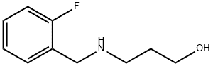 3-(2-氟苄胺基)-1-丙醇