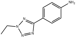 2-乙基-5-(4氨基苯基)四氮唑