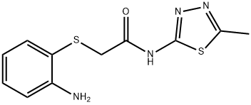 2-((2-氨基苯基)硫代)-N-(5-甲基-1,3,4-噻二唑-2-基)乙酰胺