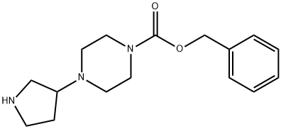 4-(3-吡咯烷基)-1-哌嗪甲酸苯甲酯