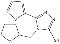 4-(四氢呋喃-2-基甲基)-5-噻吩-2-基-4H-1,2,4-三唑-3-硫醇