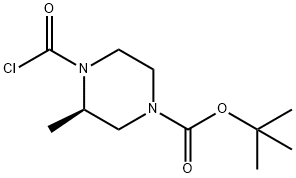 BOC-2-甲基哌嗪甲酰氯