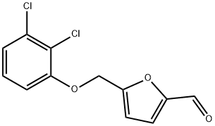 5-(2,3-二氯苯氧基甲基)呋喃-2-甲醛