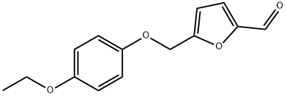 5-(4-乙氧基苯氧基甲基)呋喃-2-甲醛