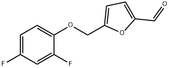 5-(2,4-二氟苯氧基甲基)呋喃-2-甲醛