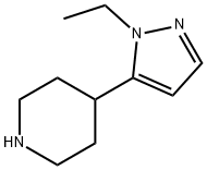4-(1-乙基-1H-吡唑-5-基)哌啶