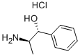 (IR,2R)-I-Norpseudoephedrine HCL