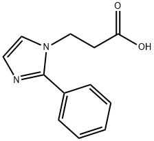 3-(2-苯基-3H-咪唑基-1-嗡-1-基)丙酸酯