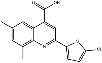 2-(5-氯噻吩-2-基)-6,8-二甲基喹啉-4-羧酸