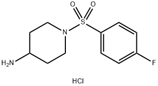 1-(4-氟苯磺酰基)哌啶-4-胺盐酸盐