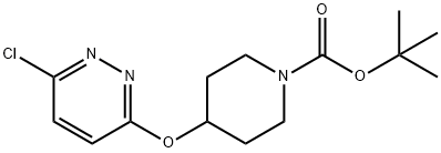 4-[(6-氯-3-哒嗪基)氧基]-1-哌啶羧酸叔丁酯