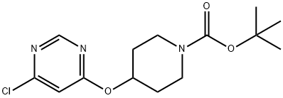 4-[(6-氯嘧啶-4-基)氧基]哌啶-1-羧酸叔丁酯