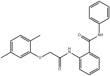 2-{[(2,5-dimethylphenoxy)acetyl]amino}-N-phenylbenzamide