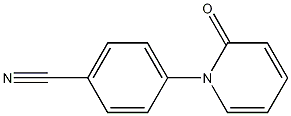 4-(2-氧代-1(2H)-吡啶基)苯腈