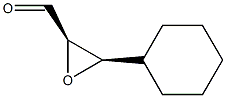 Oxiranecarboxaldehyde, 3-cyclohexyl-, (2R,3R)-rel- (9CI)