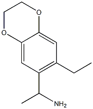 1,4-Benzodioxin-6-methanamine,7-ethyl-2,3-dihydro-alpha-methyl-(9CI)