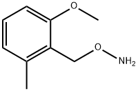Hydroxylamine, O-[(2-methoxy-6-methylphenyl)methyl]- (9CI)