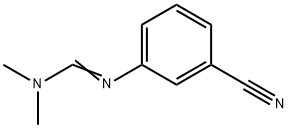 Erlotinib Impurity 81