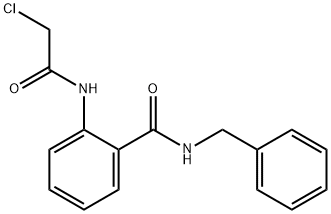 N-苄基-2-(2-氯乙酰胺)苯甲酰胺