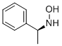 (S)-1-苯基乙基羟基胺