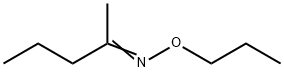 2-Pentanone O-propyl oxime
