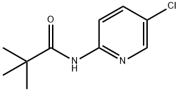 N-(5-氯吡啶-2-基)-2,2-二甲基丙酰胺