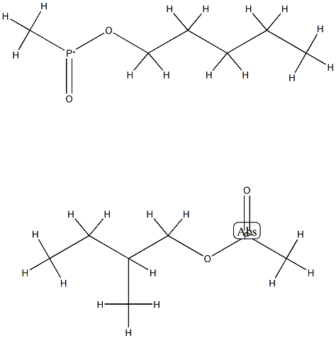 Mixture of pentyl methylphosphinate and 2-methylbutyl methylphosphinate