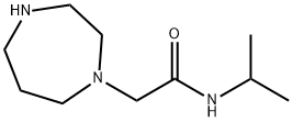 2-(1,4-二氮杂环庚烷-1-基)-N-(丙-2-基)乙酰胺