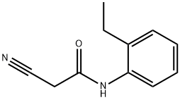 2-氰基-N-(2-乙基苯基)乙酰胺