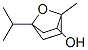 (1R,2S,4S)-REL-4-异丙基-1-甲基-7-氧杂双环[2.2.1]庚烷-2-醇