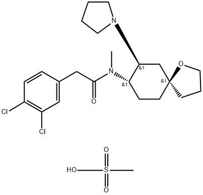 SPIRADOLINE MESYLATE