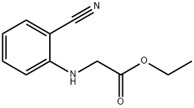 2-(2-氰基苯胺基)-乙酸乙酯