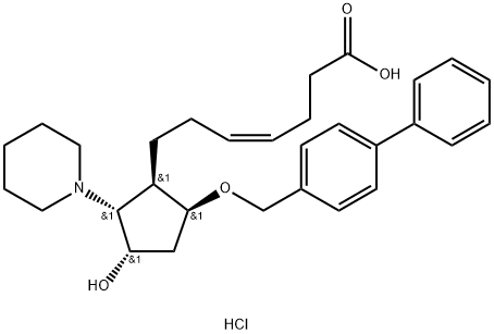 盐酸伐普前列素