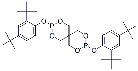 3,9-bis(2,4-ditert-butylphenoxy)-2,4,8,10-tetraoxa-3,9-diphosphaspiro[ 5.5]undecane