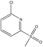 2-氯-6-(甲基磺酰基)吡啶