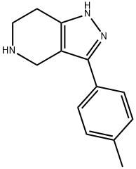 3-(4-甲基苯基)-4,5,6,7-四氢-1H-吡唑并[4,3-C]吡啶