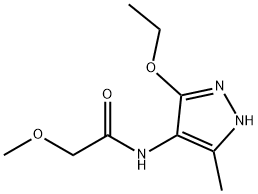 Acetamide, N-(3-ethoxy-5-methyl-1H-pyrazol-4-yl)-2-methoxy- (9CI)