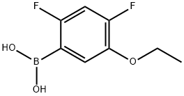 (5-乙氧基-2,4-二氟苯基)硼酸
